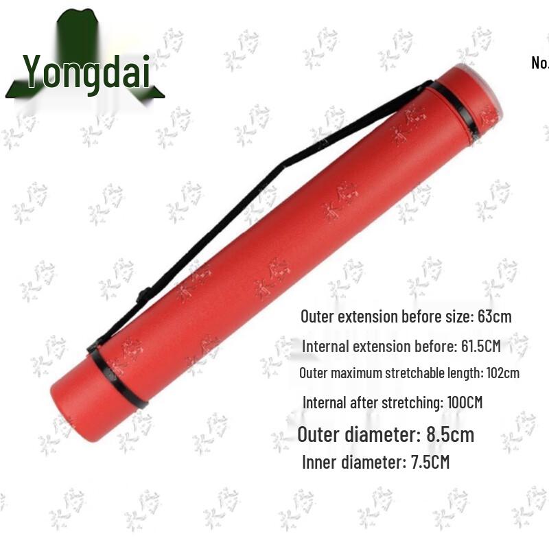 Yongdai Telescopic Art & Document Storage Tube