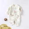 Quilted Baby Romper - Warm Air Cotton Winter Onesie for Newborns