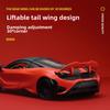 1:24 McLaren 765LT Alloy Model Car – Trendy Collectible Ornament, Popular On Douyin