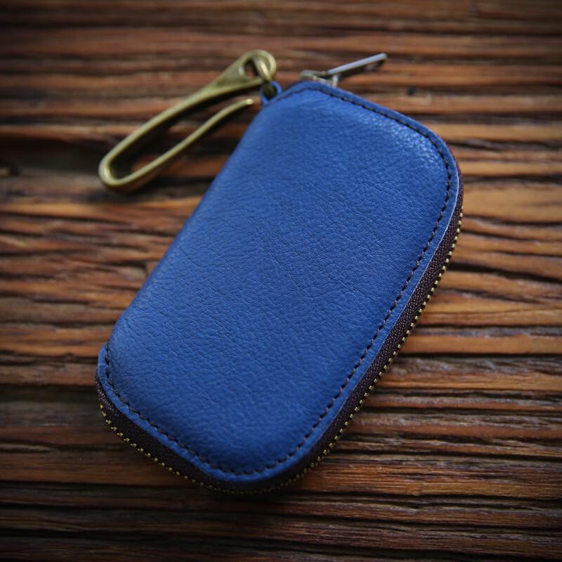 Weipelu Vintage Leather Zipper Key Case