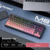Free Wolf M87V2 Wireless RGB Mechanical Feel Keyboard with PBT Side-Printed Keycaps and Bluetooth Connectivity