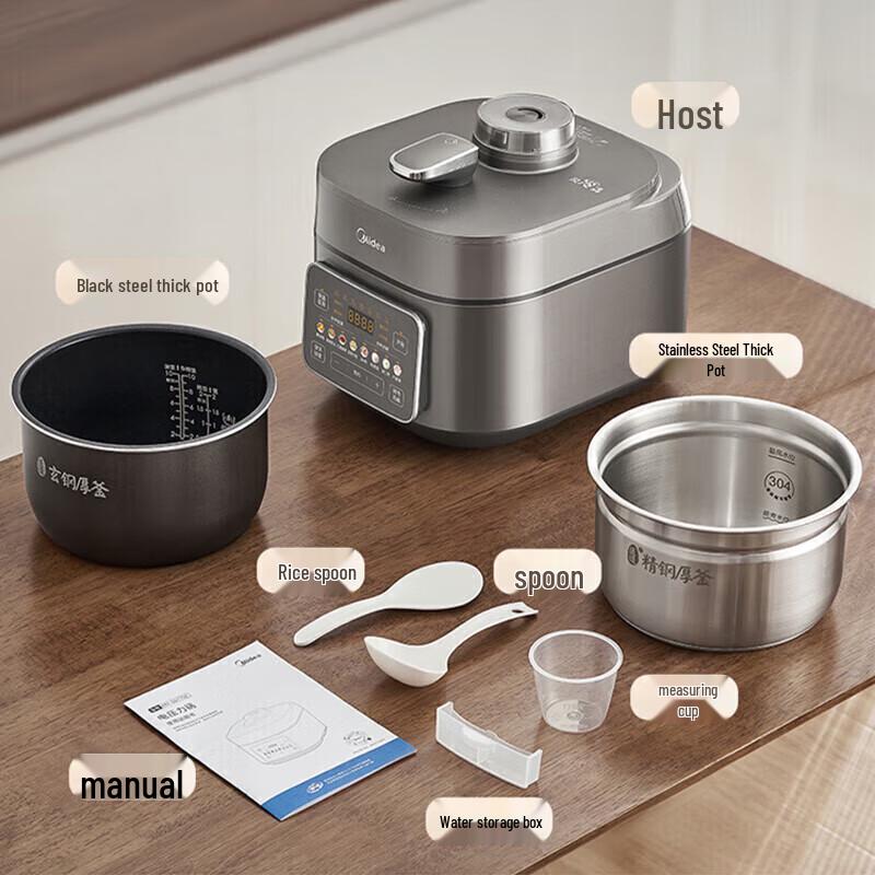 Midea 5L IH Electric Pressure  Rice Cooker with Dual Pots CN plug (adapter included)