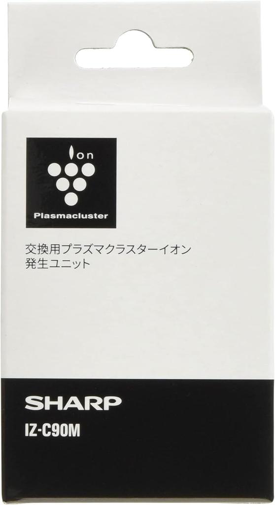 Sharp Plasmacluster Ion Generator Replacement IZ-C90M 1 Unit with Company Sticker