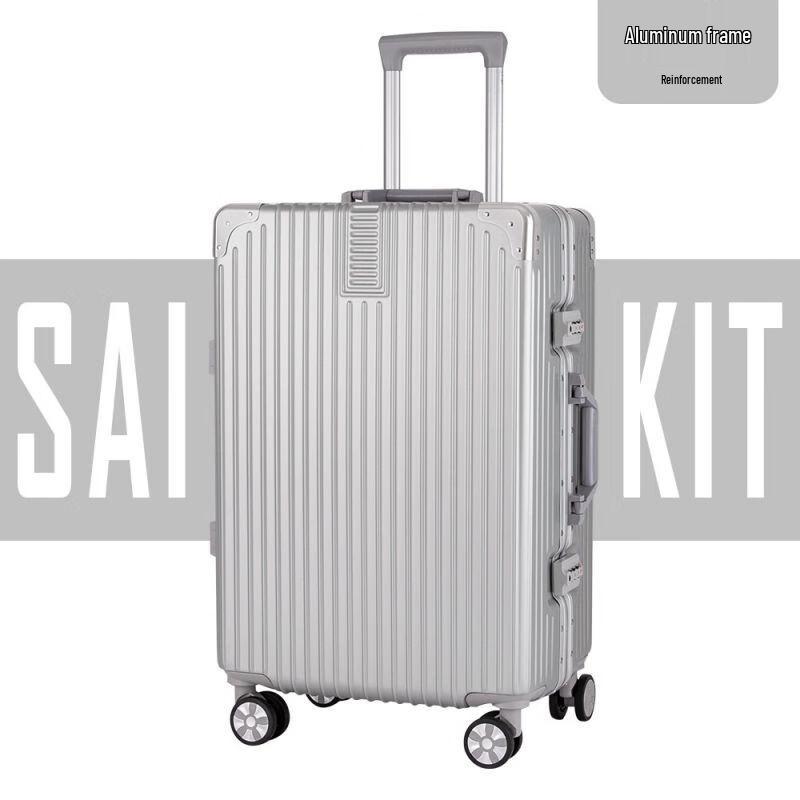 Aluminum Frame Zipper Luggage