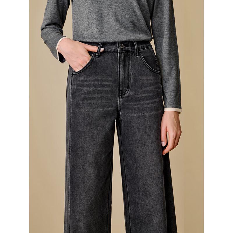 Inman Women's High-Waist Wide-Leg Jeans