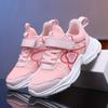 Unisex – Sneakers