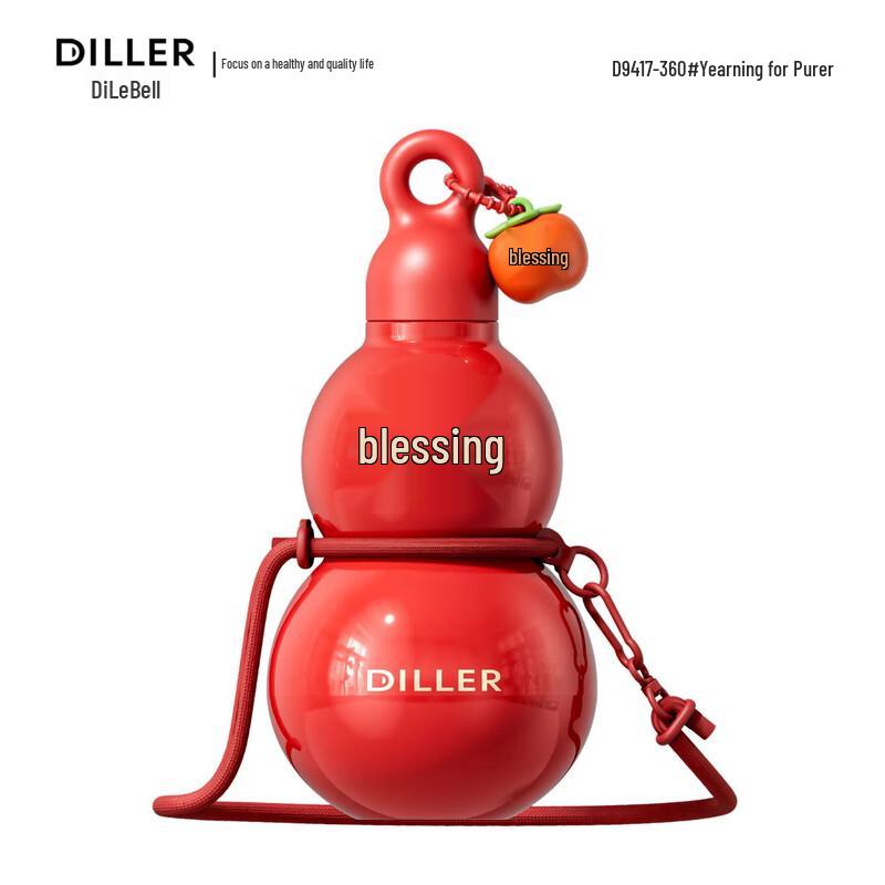 Diller Portable Insulated Gourd Water Bottle with Straw