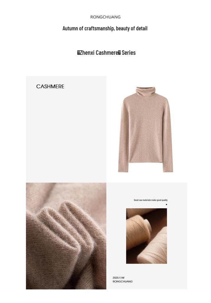 HE Basic Aesthetics Women's Cashmere Turtleneck Loose Fit Seamless Wool Sweater