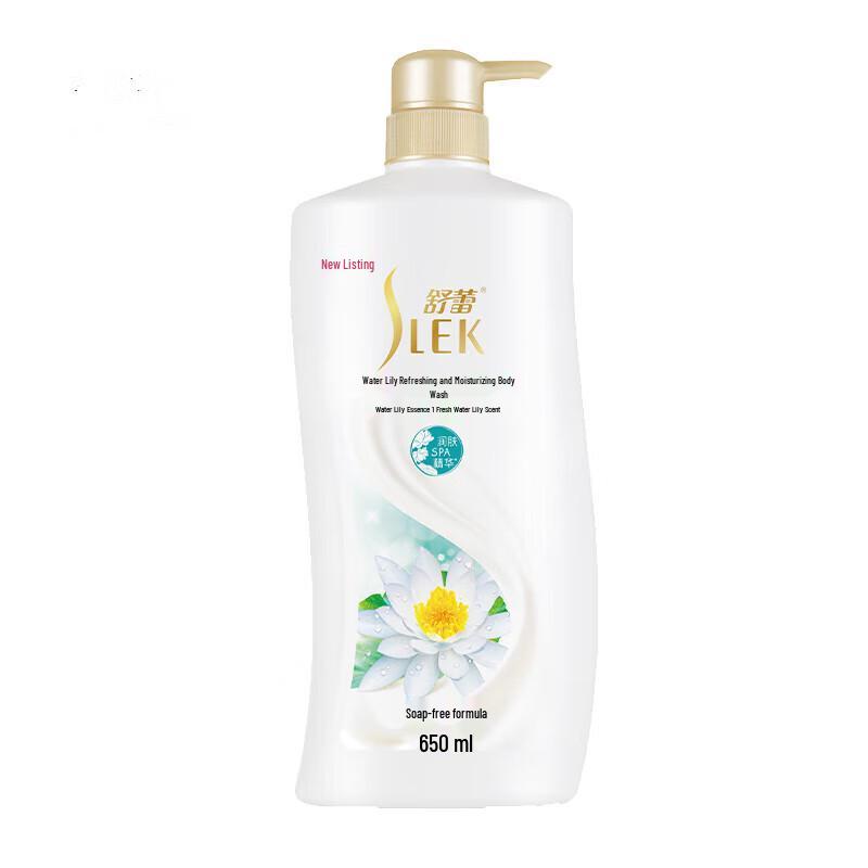 Shu Lei Moisturizing Shower Gel