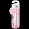 Shuke Soft Bristle Toothbrush 2-Pack
