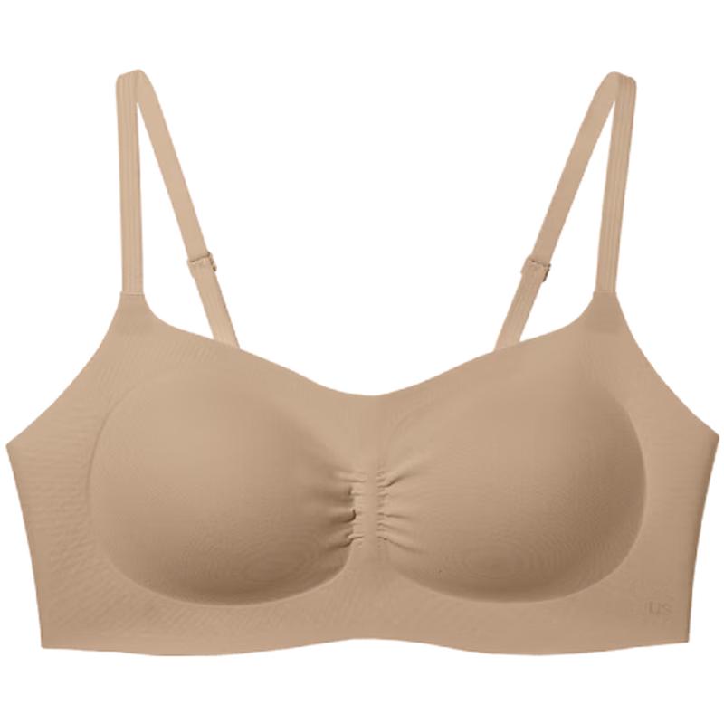 Ubras Esther Yu Seamless Low-Cut Bra Regular