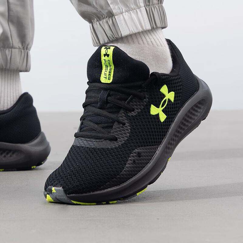Under Armour Men s Outdoor Casual Shoes 3024878 EU 43