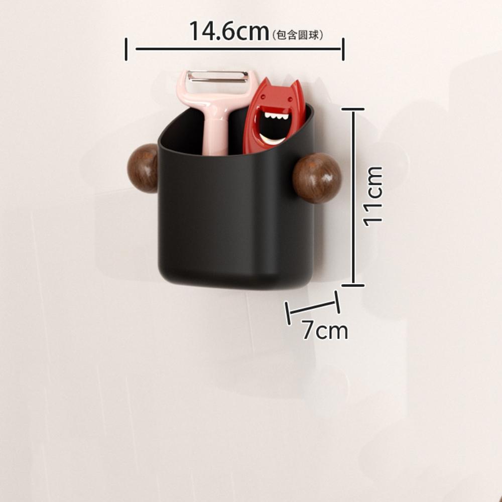 Magnetic Refrigerator Shelf Side Storage Box No-Drill Wall-Mounted Kitchen Utensils Sundries Wrap Storage Tool Cream Style
