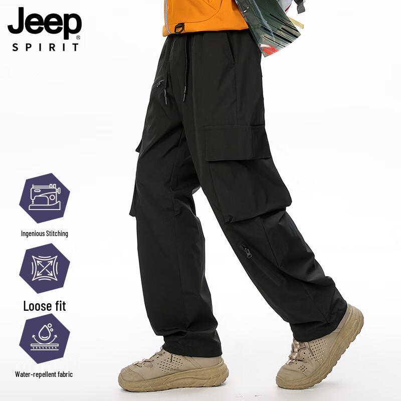 JEEP SPIRIT Men's Outdoor Straight-Leg Cargo Hiking Pants