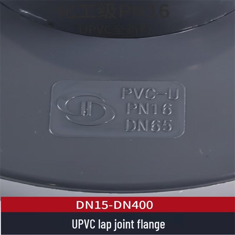 UPVC Industrie-Wasserrohr Anschlussstück mit Flansch für unter Spannung stehende Leitungen