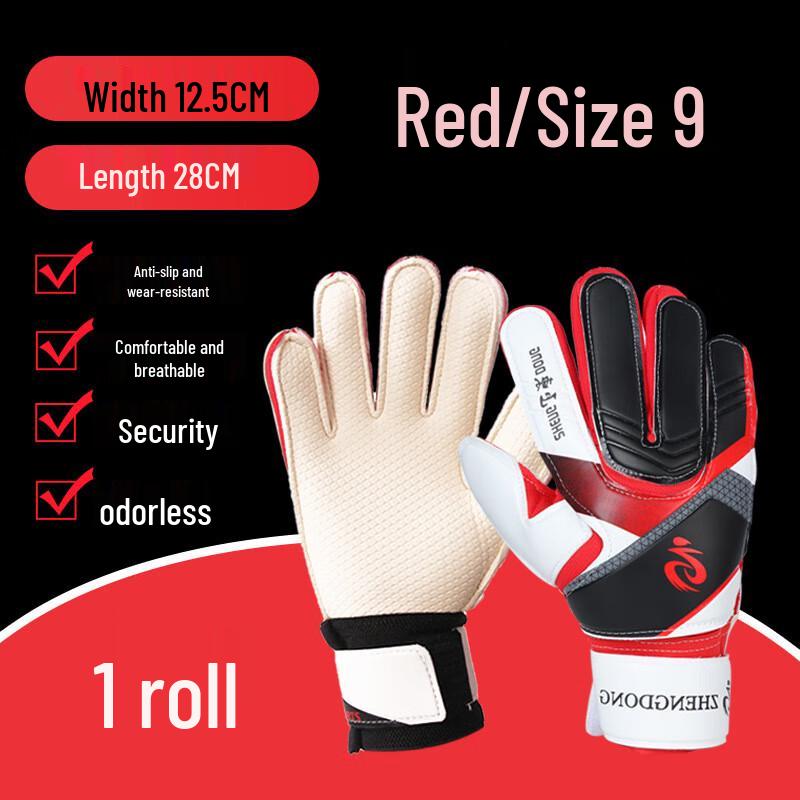 WEZHO Adult Goalkeeper Gloves