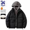 Wassup Sohot Men's Faux Two-Piece Puffer Jacket
