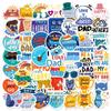 50 Text Father's Day Stickers Creative Thanksgiving Father's Day Birthday Greeting Card Decoration Stickers