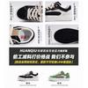 Global classic black and white canvas shoes trendy versatile casual sports shoes men's low-top trendy shoes men's ZHQ-XA191