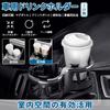 AnT Car Drink Holder Twin Cup Holder Bottle Holder Use Automatically Adapting Elastic Clip Easy Installation Double Fixing Adjustable Base Stable Seat