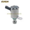Piston Oil Cooling Valve LR073684 FOR LAND ROVER RANGE ROVER IV L405 RRS Evoque Discovery 5 Jaguar New AJ813393 Auto Components