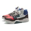 New LiNing Breathable And Lightweight High top Vintage Basketball Shoes Men's White Brown AGBR083-3