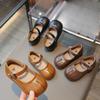 New Style Girls' Leather Shoes for Performance Purposes