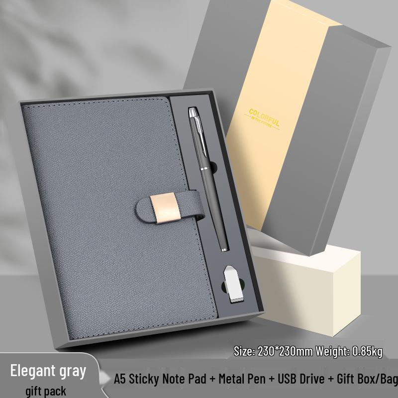 Customized Logo Laptop Gift Set: Thickened Notebook with Clasp, Perfect for Business Office Culture Gifts