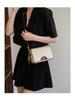 Color Block Urban Minimalist Women's Crossbody Shoulder Bag