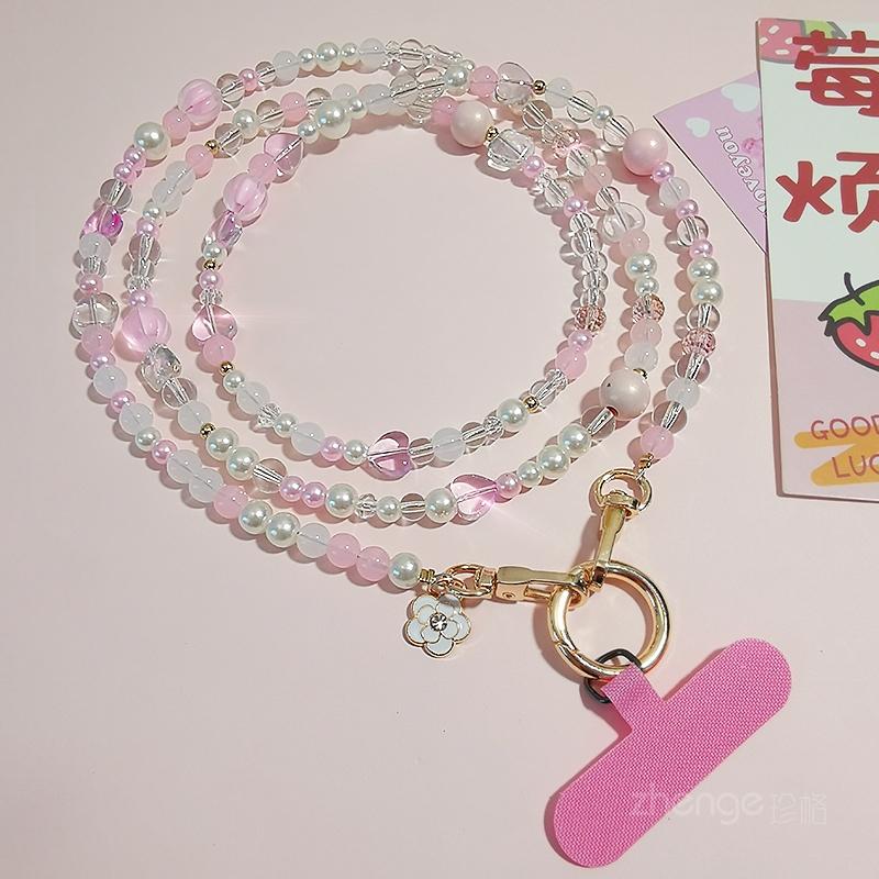 

Mobile Phone Lanyard Long Camellia Crystal Hand String Pearl Crossbody Mobile Phone Lanyard Women s Small Fresh Hand Beaded