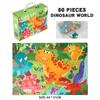 Kids' Large Puzzle Gift Box for Ages 3-6: Early Education & Prize Toy