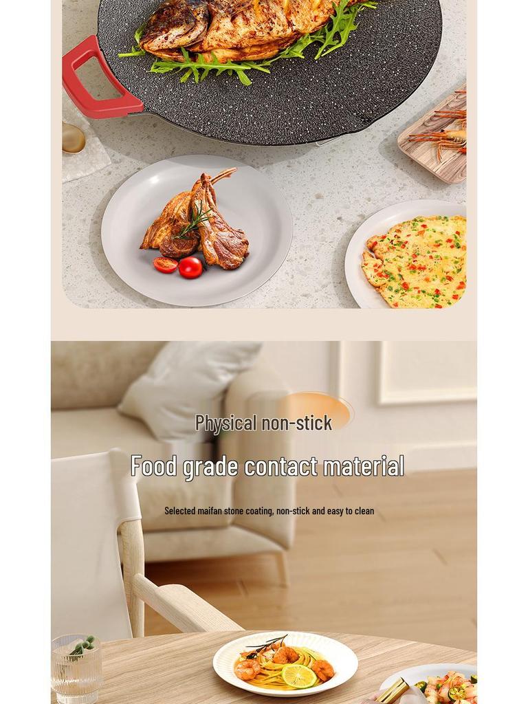 Korean Round Maifan Stone Grill Pan: Multifunctional Non-Stick Electric BBQ Plate