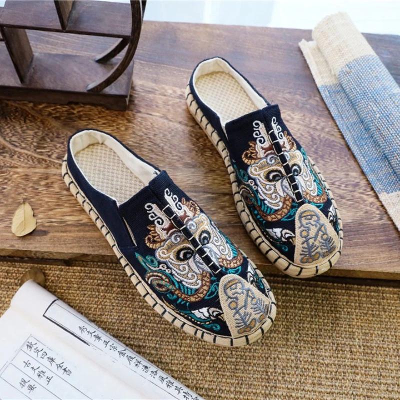 Fashion Men's Shoe Walk Around Home Embroidery Half Male Slipper Cheap Shoes Liquidation Low Price Mascullino Designer Luxury Y2k Slides