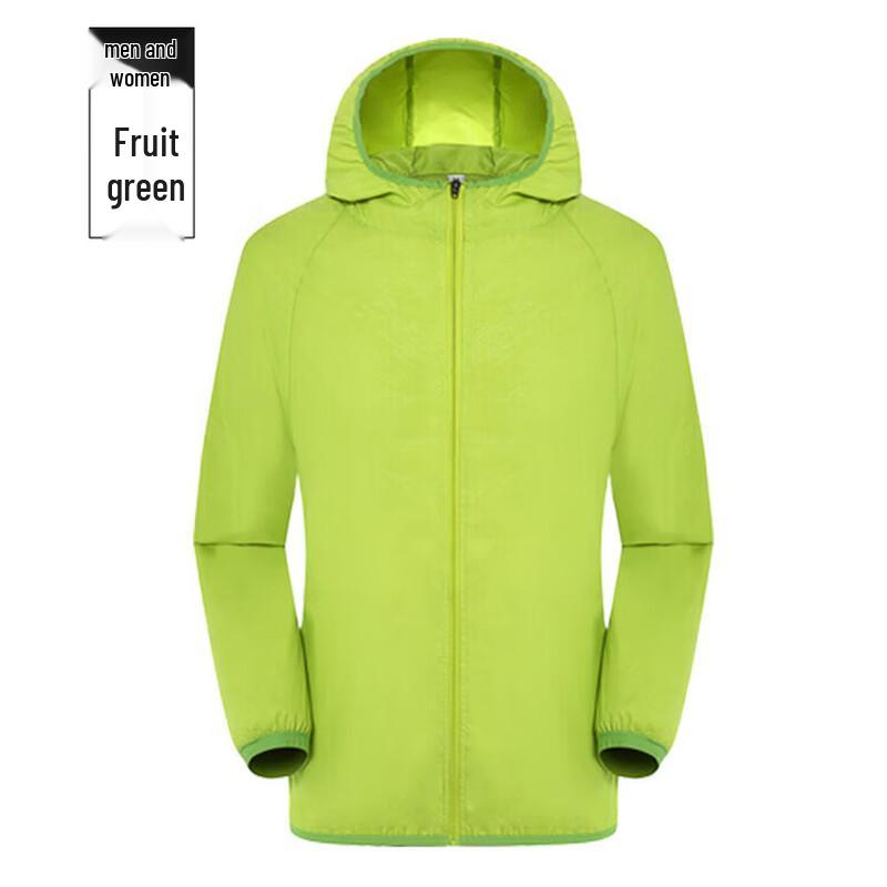 Unisex Summer Outdoor Hooded Sun Protection Jacket