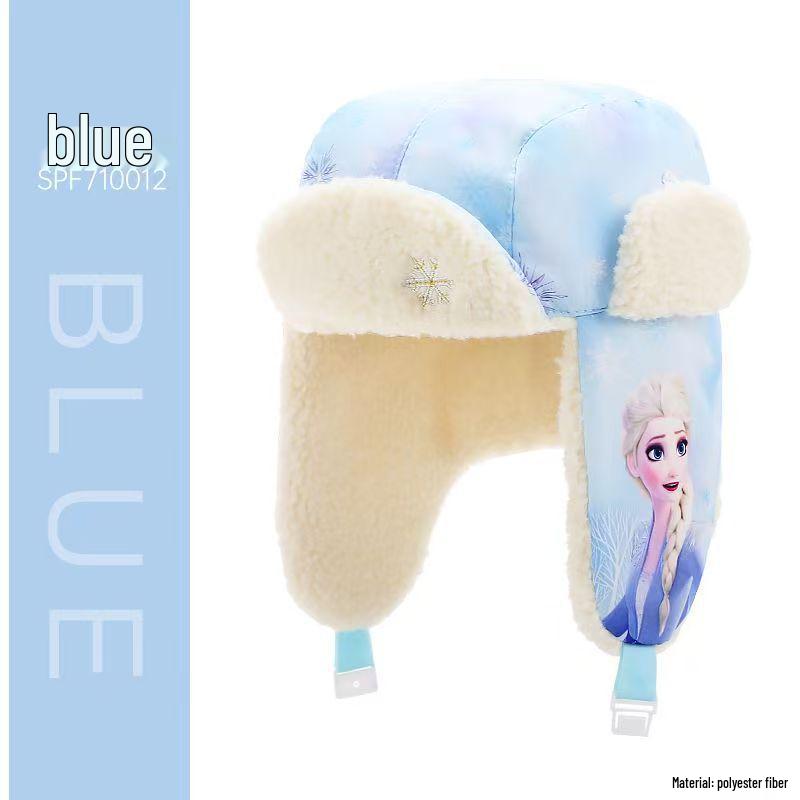 

Children’s Korean Style Ear Protection Winter Hat - Cute, Thickened, Warm Duckbill Design One size