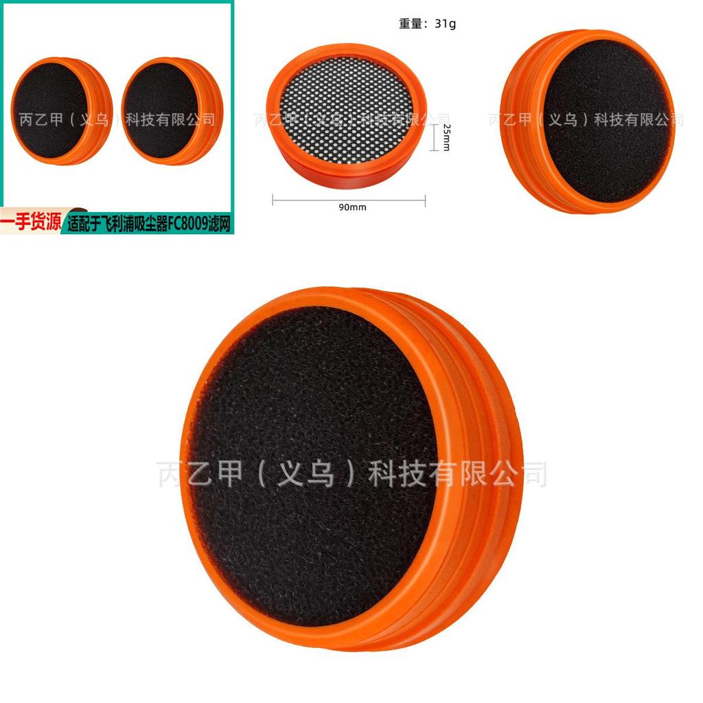 For Philips Fc8009 Fc8081 Fc6723 Fc6724 Replacement Filter Large Household Spaces