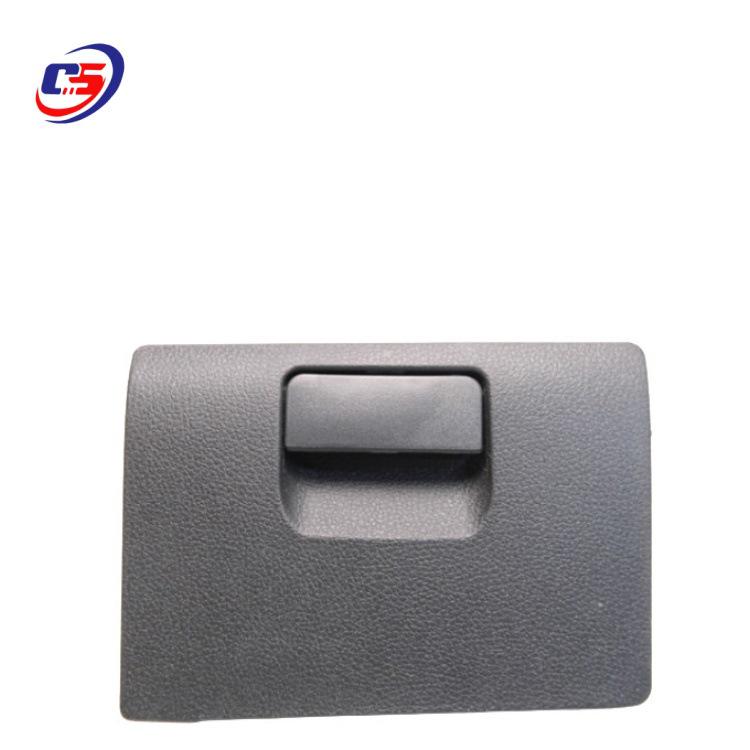 Compatible Center Console Storage Box for 2021-2022 Highlander - Left Dashboard Coin and Miscellaneous Items Holder.