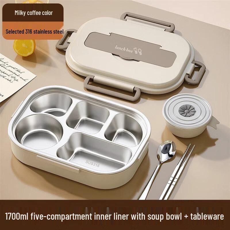 ZISIZ 316 Stainless Steel Insulated Lunch Box