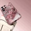 Pink Cherry Blossom Pattern Metallic Tempered Glass Phone Case For iPhone 17 Pro Max 11 12 13 14 15 16 Pro Plus 17 Air 17E Cover