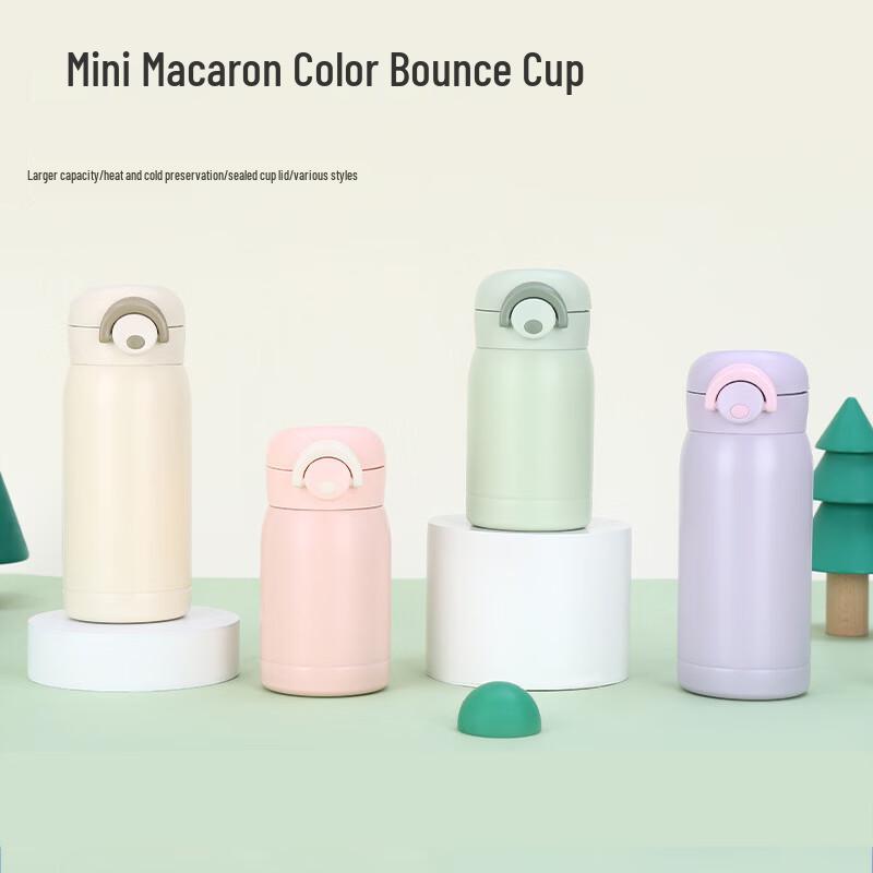 SMPP&DR Mini Macaron Style 300ml Pop-Up Insulated Bottle
