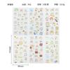 Kawaii Panda Creative Cartoon Stickers Cute Guka Hand-Painted Stickers High-Value Stationery Diy Hand-Painted Handbook Stickers