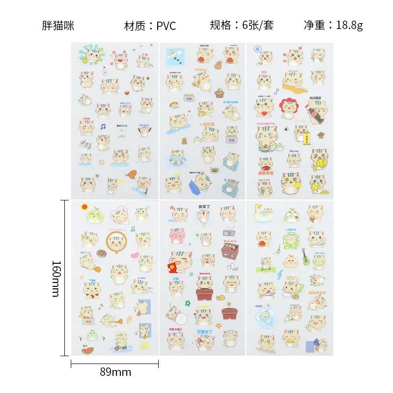 Kawaii Panda Creative Cartoon Stickers Cute Guka Hand-Painted Stickers High-Value Stationery Diy Hand-Painted Handbook Stickers