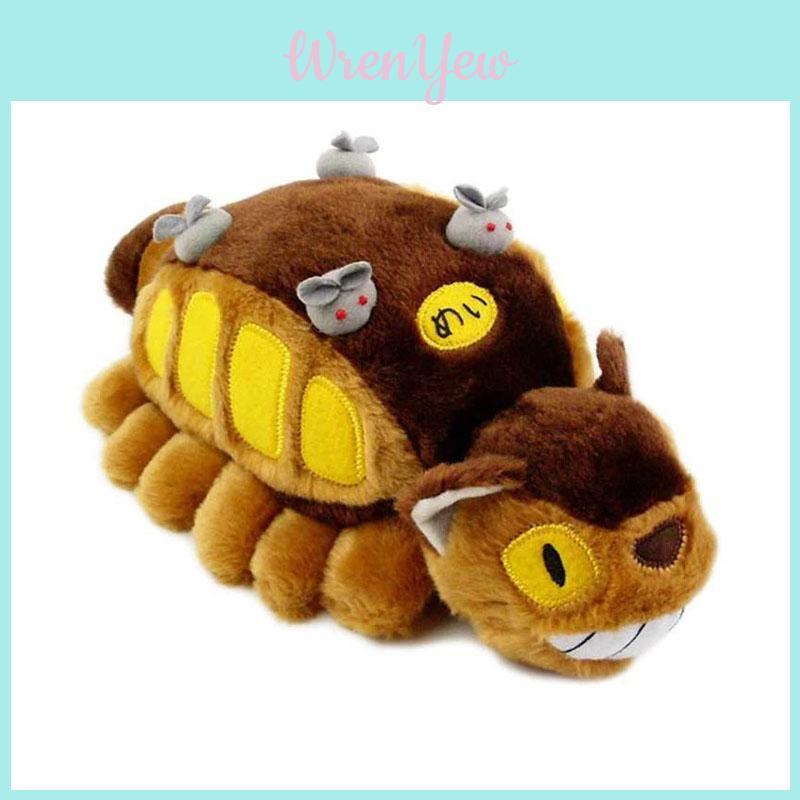 Adorable 12" My Neighbor Totoro Cat Bus Plush Doll Catbus Soft Toy For All Ages