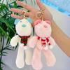Fluid Bear Pendant Scarf & Teddy Bear Doll Keychain: Street Style Gift for Girls