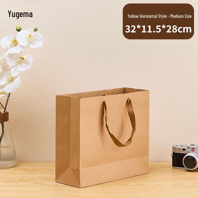 Thick Kraft Paper Handbags