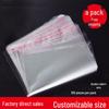 Clear Self-Sealing Clothing Packaging Bags