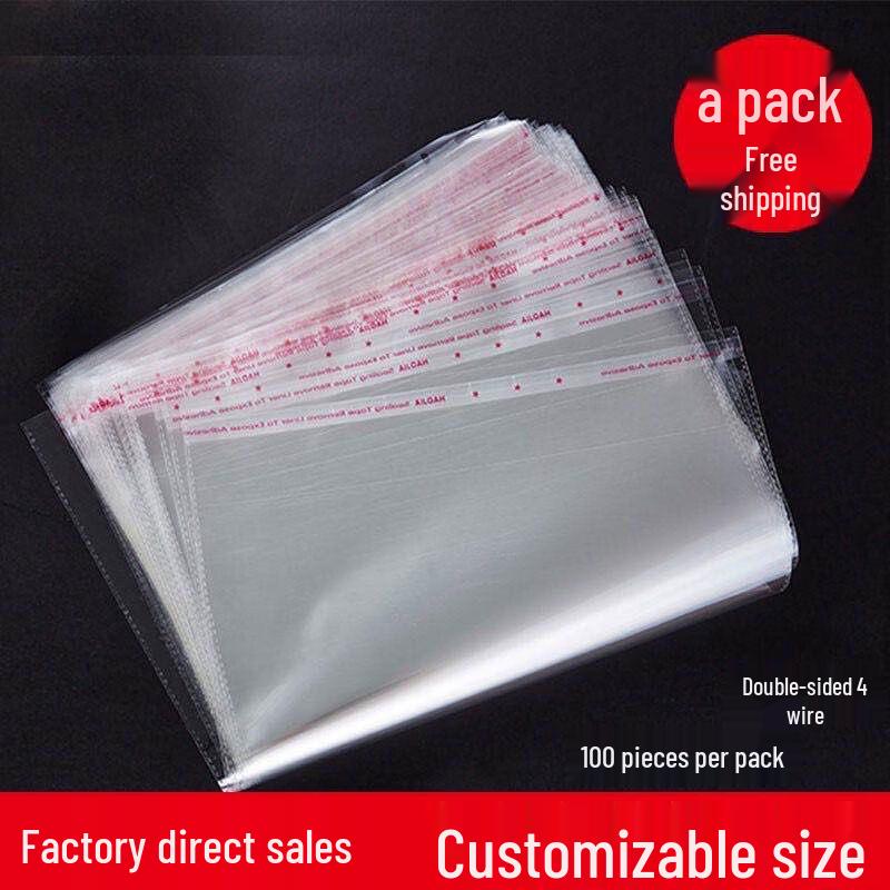 Clear Self-Sealing Clothing Packaging Bags