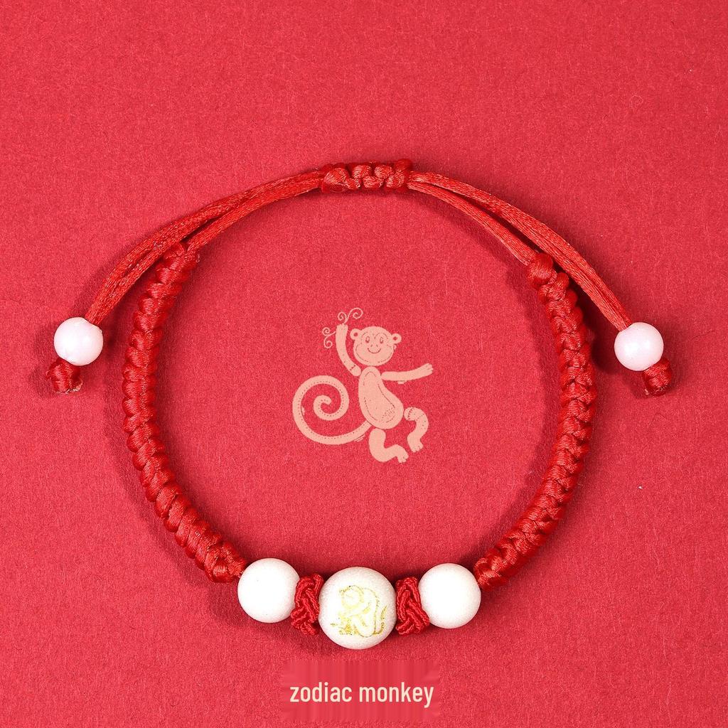 Luminous Zodiac Animal Bracelet - Birth Year Gift for Couples, Men, Women, and Kids