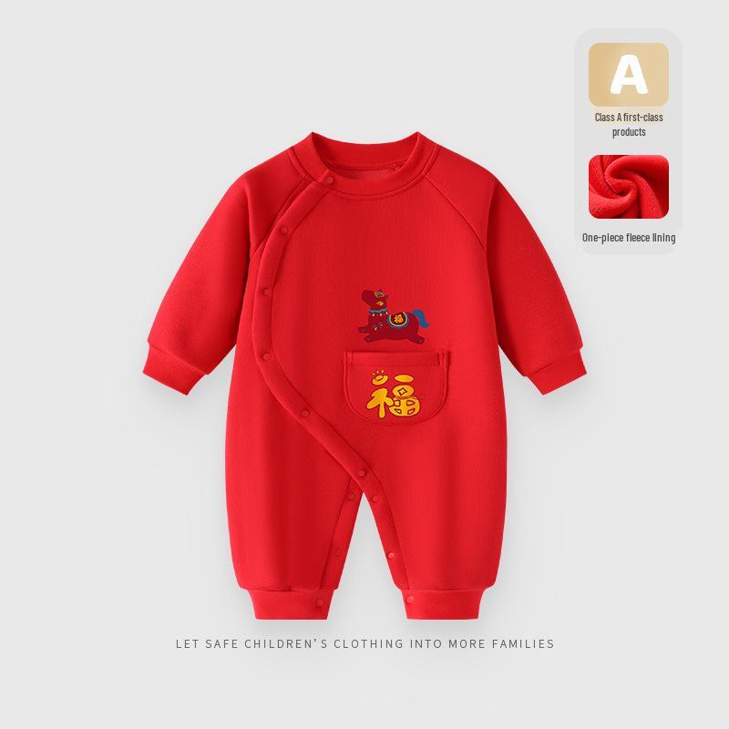 Red Festive Velvet Infant & Toddler Bodysuit: Cute Autumn/Winter Romper, Cozy New Year s Outfit 59cm