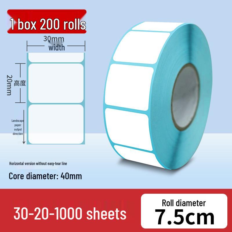 Durable Thermal Paper Self-Adhesive Logo Stickers for Logistics and Electronic Waybills